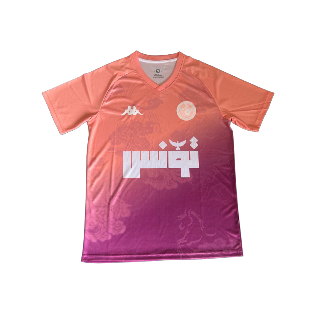 Maillot Tunisie Concept "couché de soleil" 2025