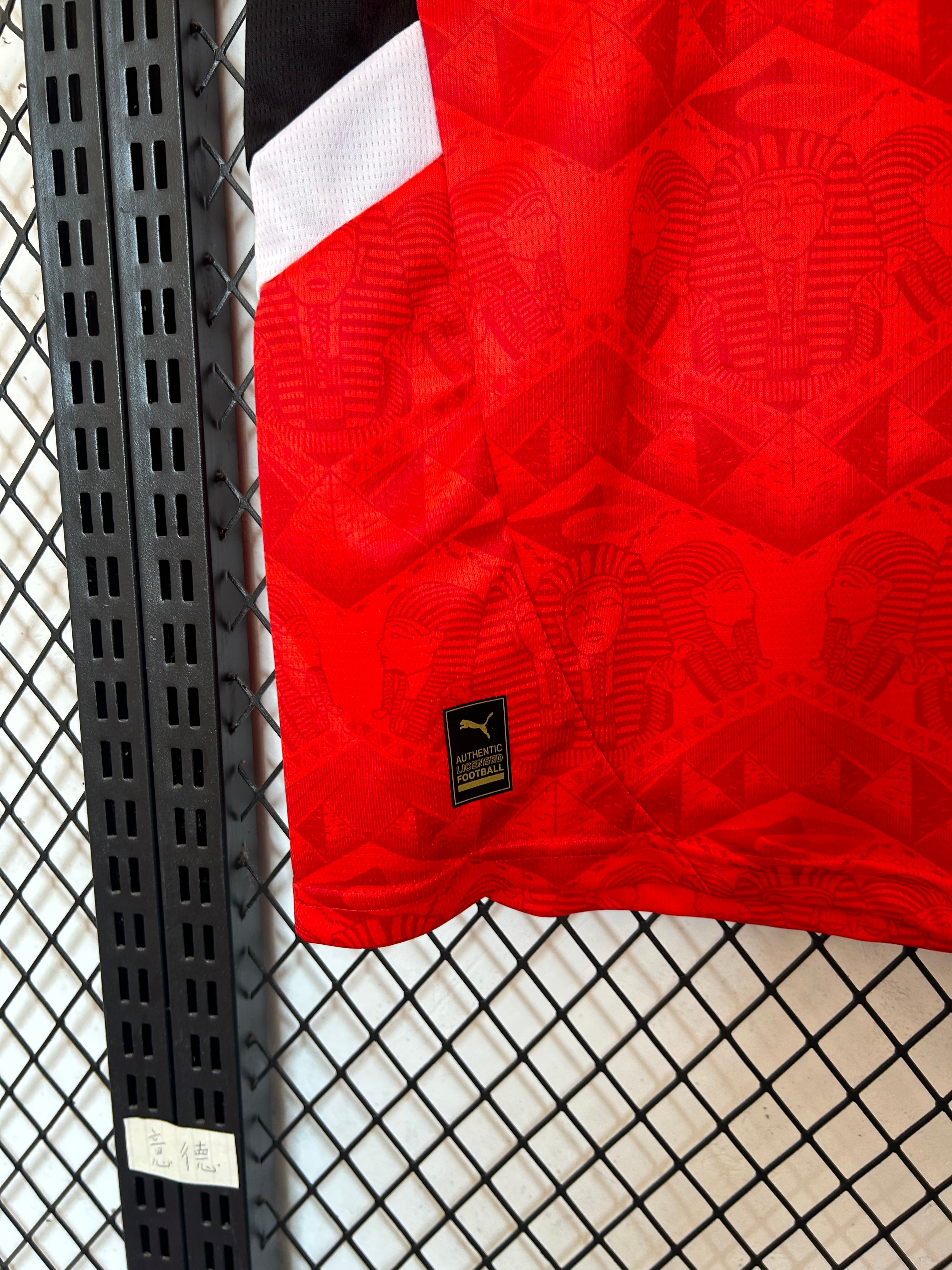 Maillot Egypte Domicile 25/26