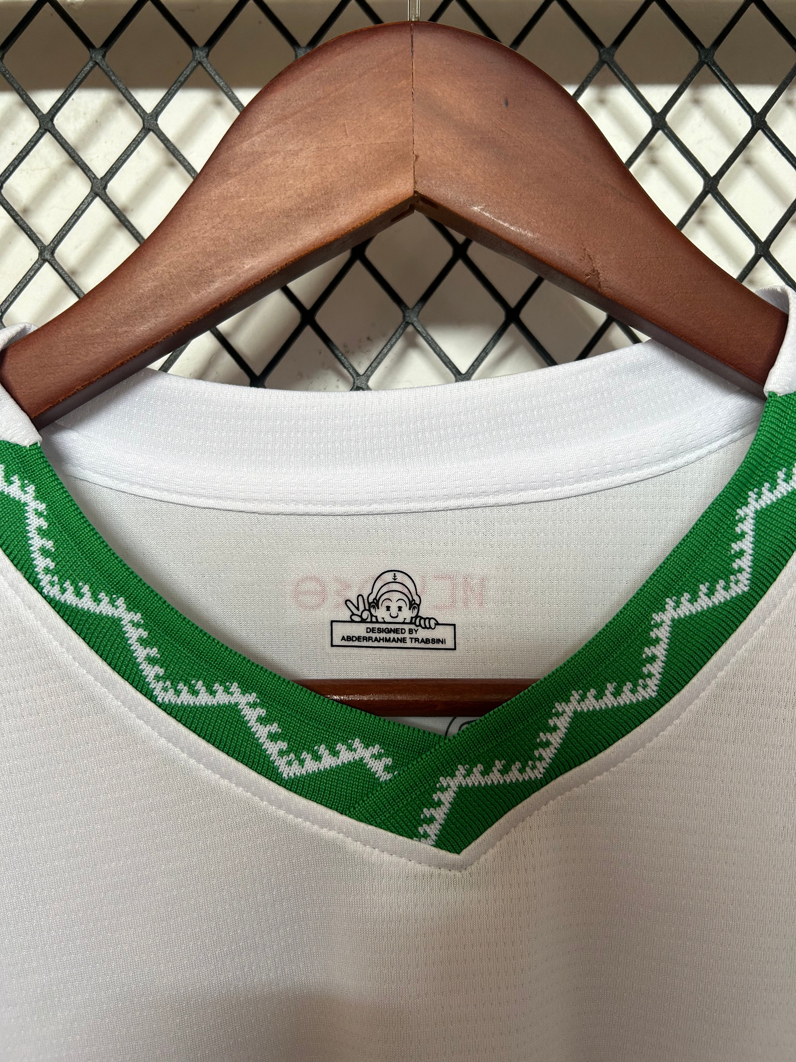 Maillot Maroc Extérieur 25/26 "Blanc"