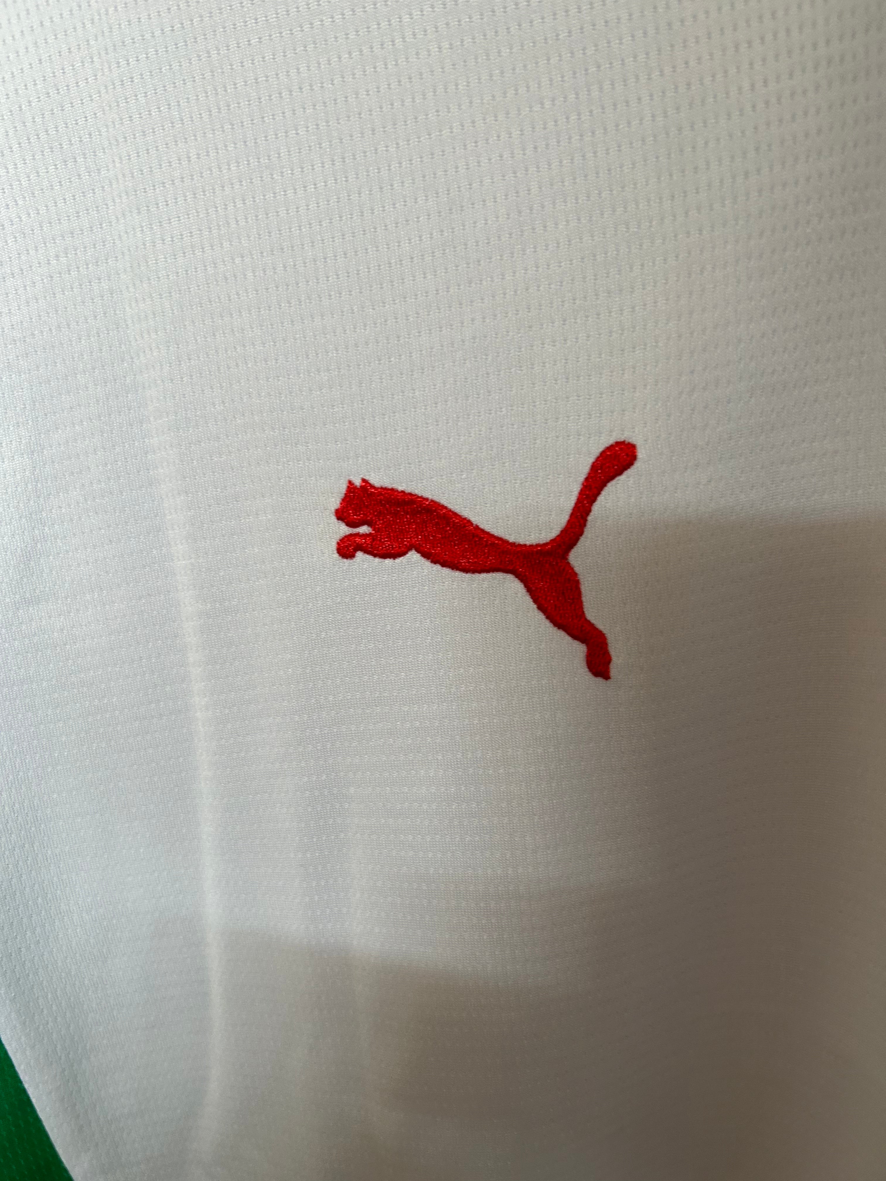 Maillot Maroc Extérieur 25/26 "Blanc"