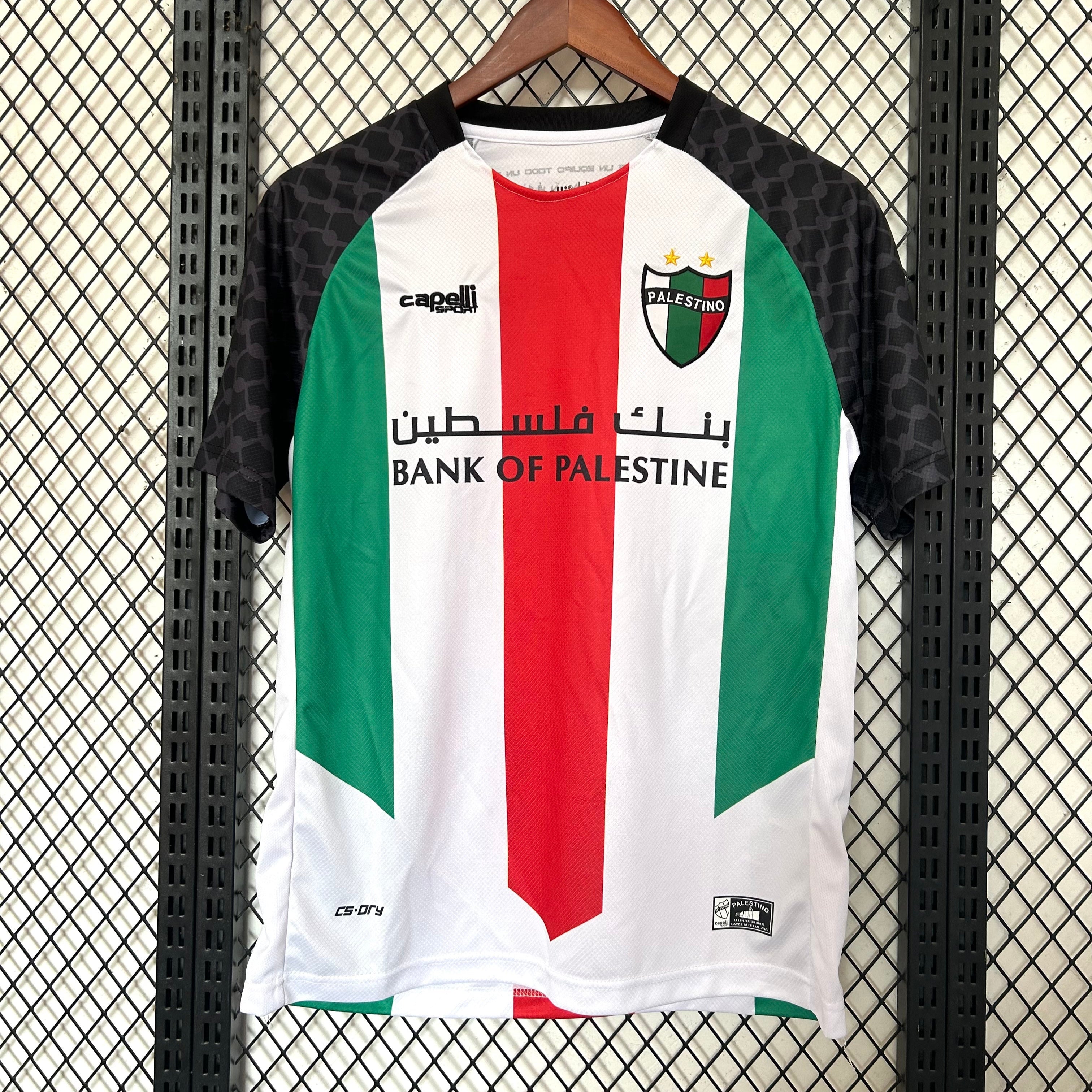 Maillot Palestino Domicile 25/26
