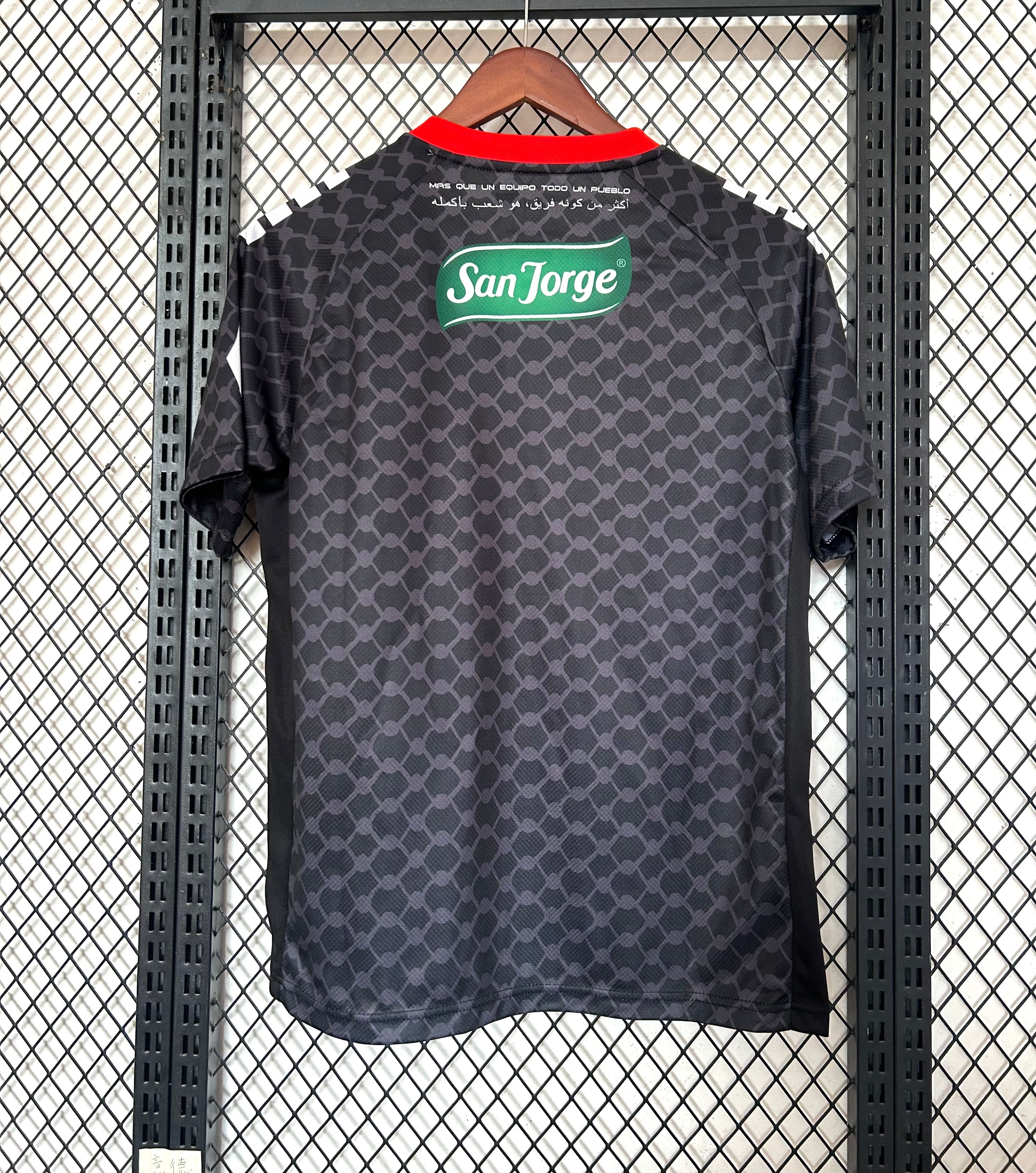 Maillot Palestino Extérieur 25/26