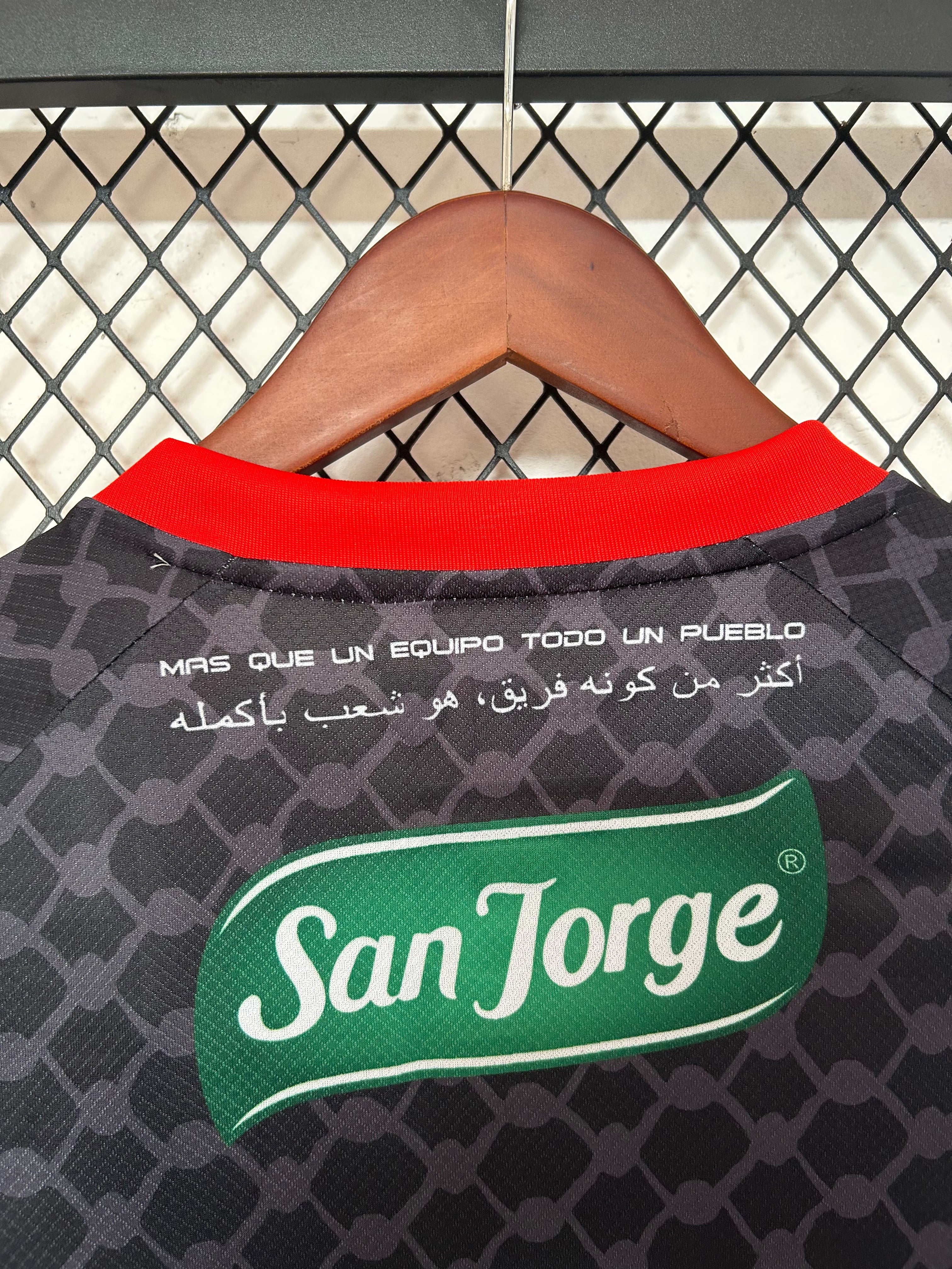 Palestino Away Jersey 25/26