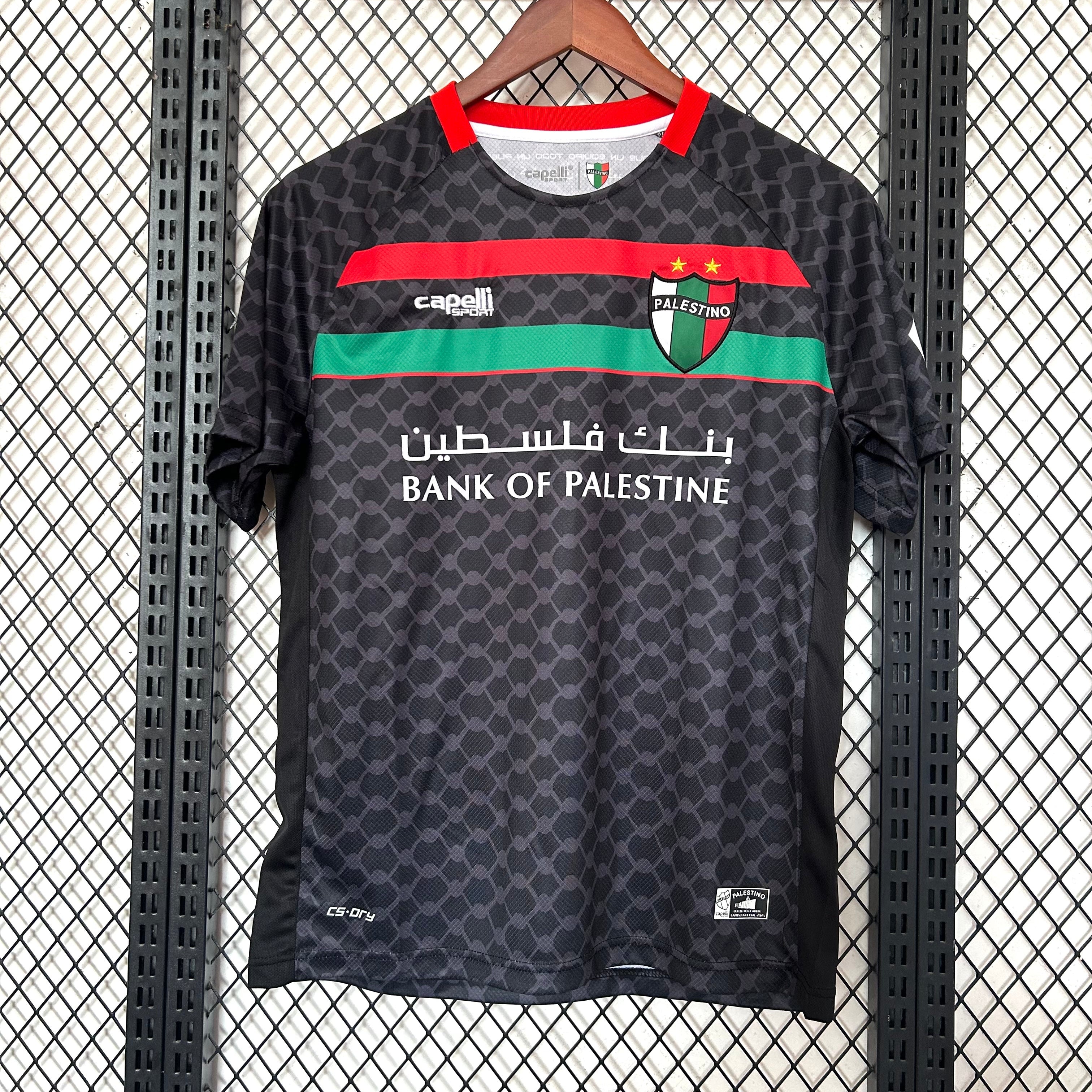 Maillot Palestino Extérieur 25/26