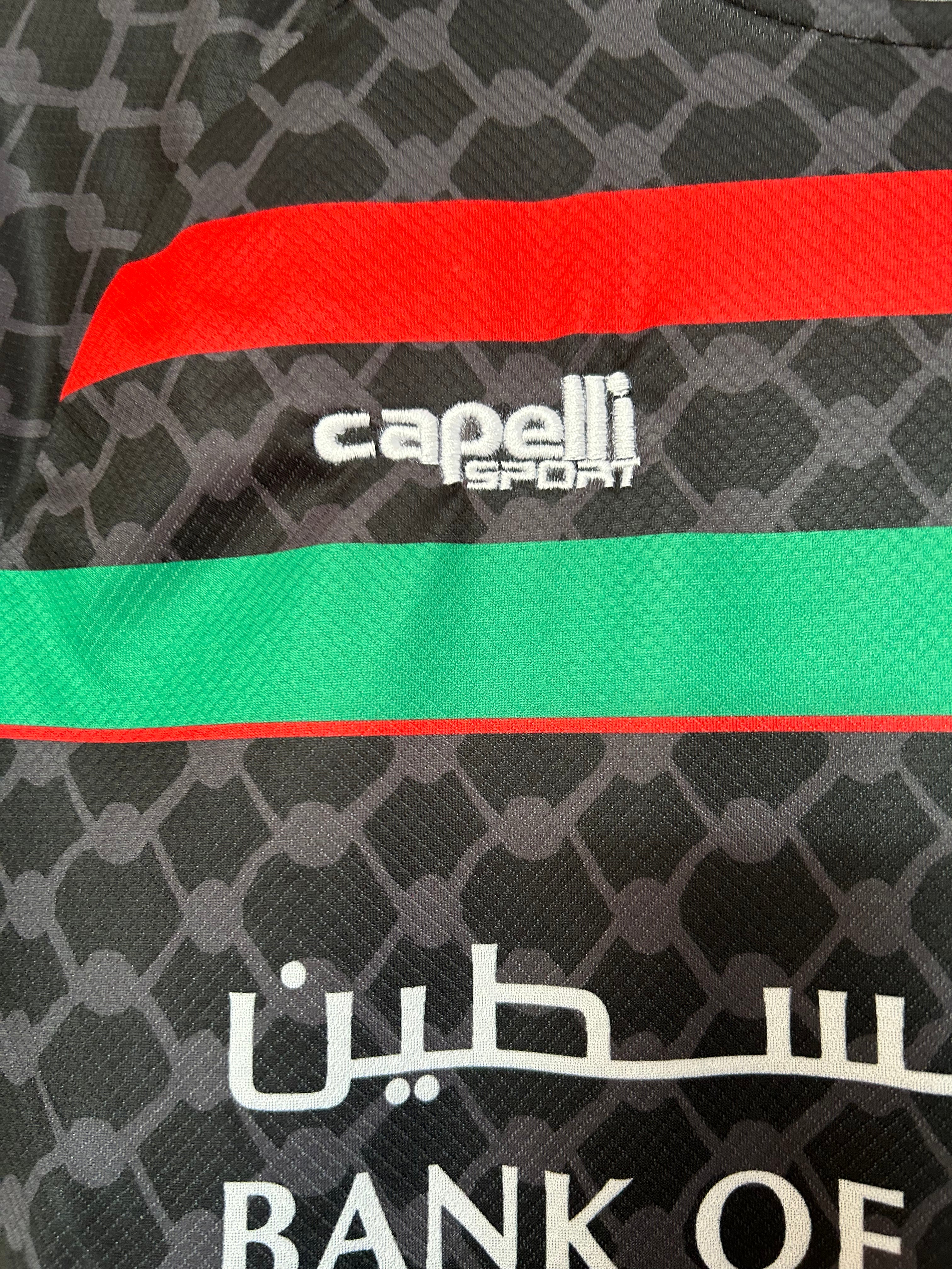 Palestino Away Jersey 25/26