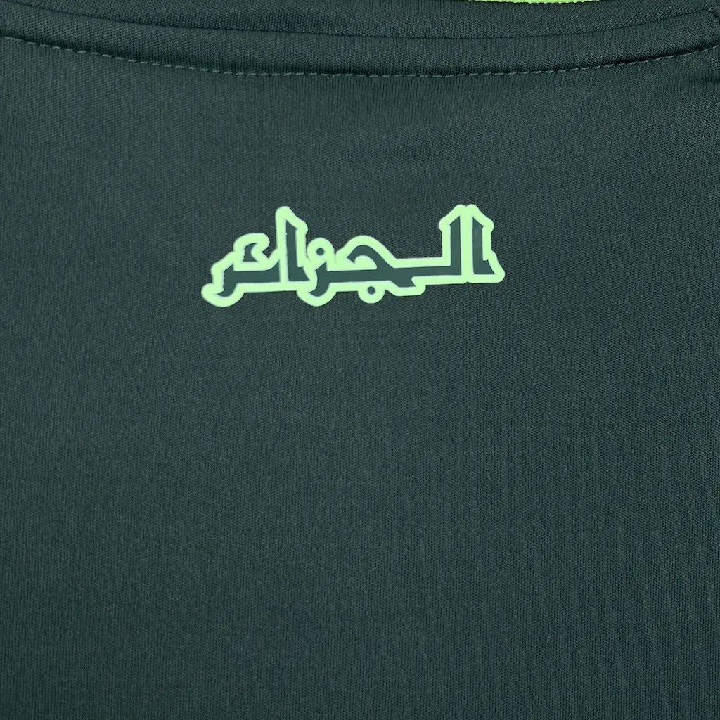 Maillot Algérie Extérieur 24/25