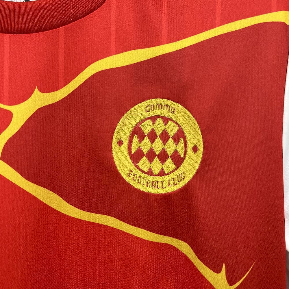 Maillot Bayern Munich Special Edition Red 2025-2026